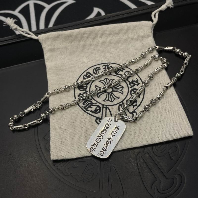 Chrome Hearts necklace 04lyx425 (5)